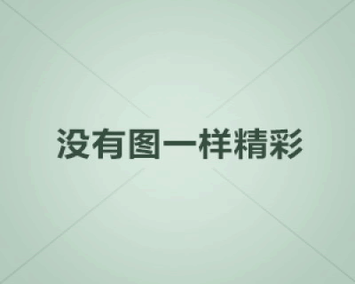 贝拉 新年福利 最新私人定制 【技师贝拉帮哥哥按摩】